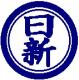 Nisshin Transportation Co Ltd