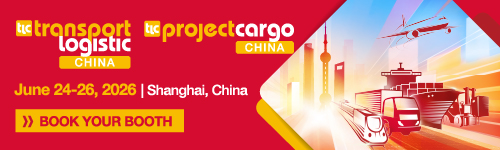 https://www.transportlogistic-china.com/?a_source=PCN