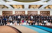 2016 Annual Summit in Dubai