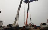 Offshore Marine Project for InterMax, Taiwan