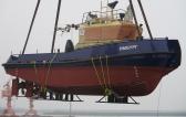 Europe Cargo Handle Shipment of Tug Boats