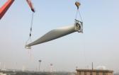 Procam Logistics Moves 24 Windmill Blades from China to India