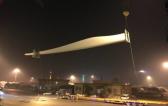 Procam Logistics Moves 24 Windmill Blades from China to India