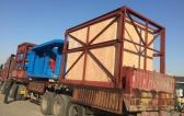 InterMax Logistics Solution with Heavy Rail Transport to Russia