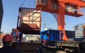 InterMax Logistics Solution with Heavy Rail Transport to Russia