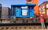 InterMax Logistics Solution with Heavy Rail Transport to Russia