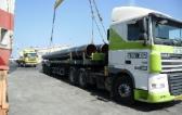 Project Specialists in Israel - Kamor Logistics