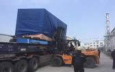 Nisshin - Experts in Heavy Cargo Transportation & Installation