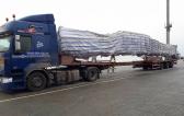 Farcont Complete Transportation of Dissembled Oil Rigs from China to Ukraine