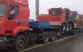 Farcont Complete Transportation of Dissembled Oil Rigs from China to Ukraine