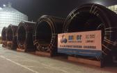 Anker Deliver 48 Rolls of Pipes from the USA to Colombia