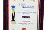 EXG Awarded 'Project Cargo Forwarder of the Year' at Gujarat Junction Awards 2018