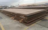 Columbia Pro-Rail Transport Services Load Steel Plates in Shanghai