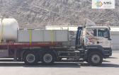 MIS with Transportation of Wartzila Engine in Oman