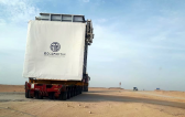 Khimji Ramdas Manages Haulage of Diverter Damper in Oman