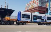 Kamor Logistics Complete Delivery of First 2 of 90 Rail Cars