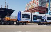 Kamor Logistics Complete Delivery of First 2 of 90 Rail Cars