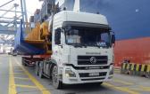 Another OOG Project from Cuchi Shipping in Vietnam