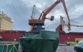 Europe Cargo Ship Crusher from Antwerp to Trois-Rivières