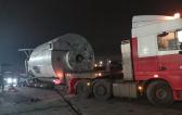 Alphatrans Ukraine Report Delivery of Spray Dryer