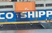 Star Shipping Complete Open Sea Discharging Operations