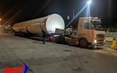 Ark Global Handle Shipping & Delivery of CO2 Storage Tanks