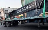 ScanProTrans & Premier Global Logistics Deliver Urgent Booking