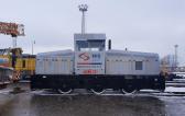 Livo Logistics Manages Transport of Locomotive