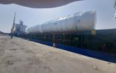Fortune International Transport Handle Two Big Cylinders