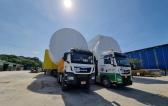 Cuchi Shipping in Vietnam Moves 4 Massive Units