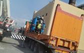 Advanced & Innovative Services from Ansahdys Shipping Logistics in Ghana