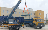 Shodesh Shipping Transport First Units of Uranium to Rooppur