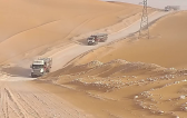 Seamless Project Solutions at Baggio Algeria