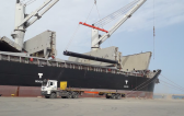 Seamless Project Solutions at Baggio Algeria