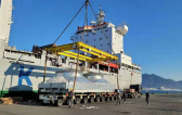 Seamless Project Solutions at Baggio Algeria