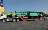 Glaube Logistics Report Project Shipment with Across Logistics