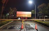 EZ Link Successfully Execute Project with Gebruder Weiss