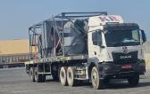 Khimji Ramdas Deliver for Factory Expansion Project in Oman