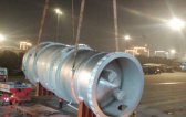 MS Global Transport Columns from Malaysia to Panjang