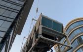 MGL Cargo Services Navigate Challenging Chiller Project