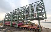 Seamless Execution of Pipe Rack Module Loadout Operation