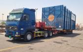 Ceekay Shipping Services Report Breakbulk Cargo Handling