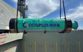 OOGPLUS Load Ball Mill in Shanghai