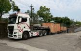 EZ Link & Naigai Trans Line Smoothly Handle Breakbulk Shipment