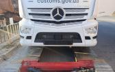 Farcont Deliver Mobile Scanner Systems from UK to Ukraine
