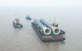 EXG Execute Multimodal Transportation of ODC Columns