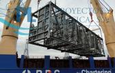 LPL Spain with Creative & Feasible Solutions to Complex Projects
