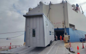 Eastrong Help Navigate Complex Logistics Challenges
