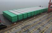 EXG Execute Huge Single Shipment of BESS Cargo
