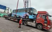 Goldenstar Group are Breakbulk & RORO Specialists